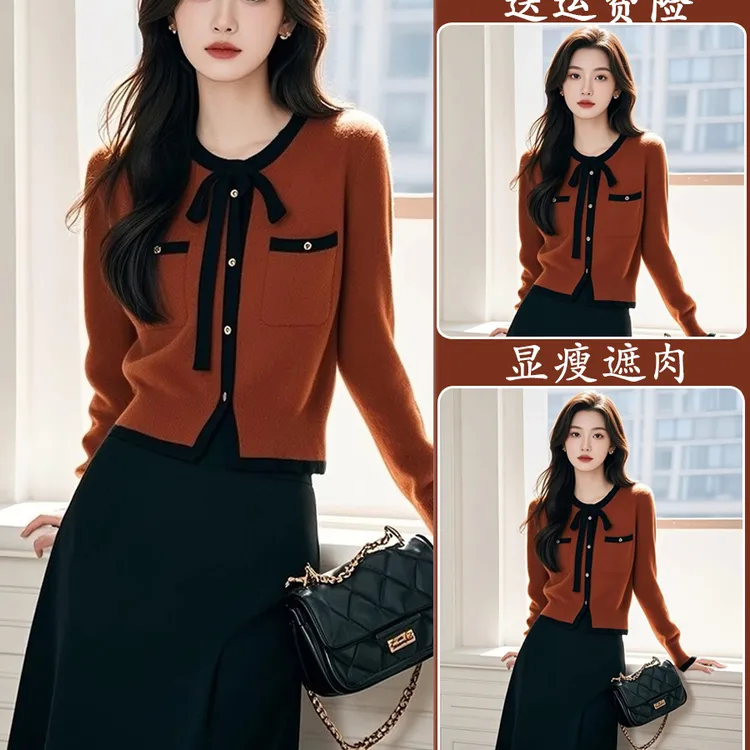 春季穿搭一整套韩系chic别致小香风新年战袍新中式红色毛衣套装裙