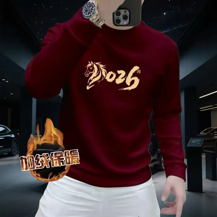 2026马年爆款新款骏马印花保暖卫衣百搭高级感长袖上衣