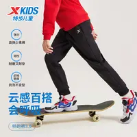 针织长裤 少年针织长裤常规/加绒经典百搭运动舒适9094