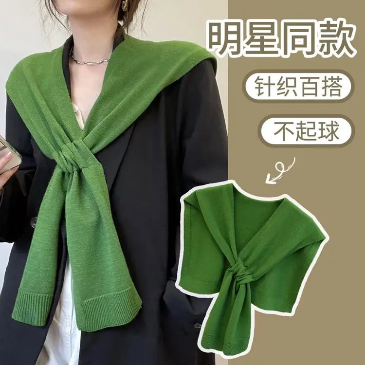 纯色针织小披肩衬衫外搭坎肩新款交叉韩版气质百搭时尚洋气爆款