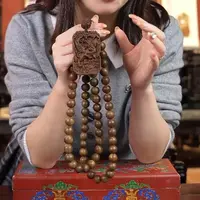 沉香 雷击留疤龙须纹越南芽庄都蓬老料1.6