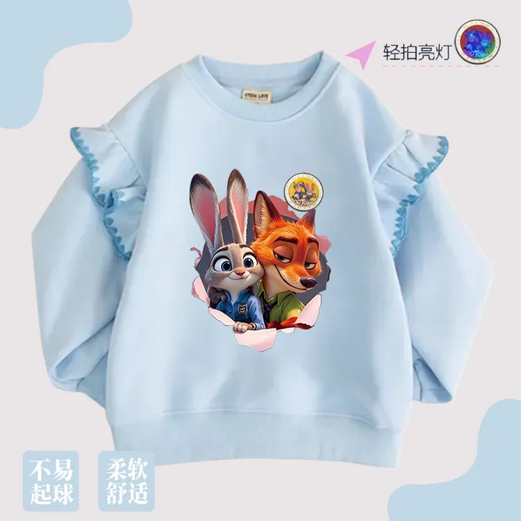 卡通加绒加厚女童纯棉荷叶袖卫衣春秋冬装疯狂动物城轻拍亮灯儿童
