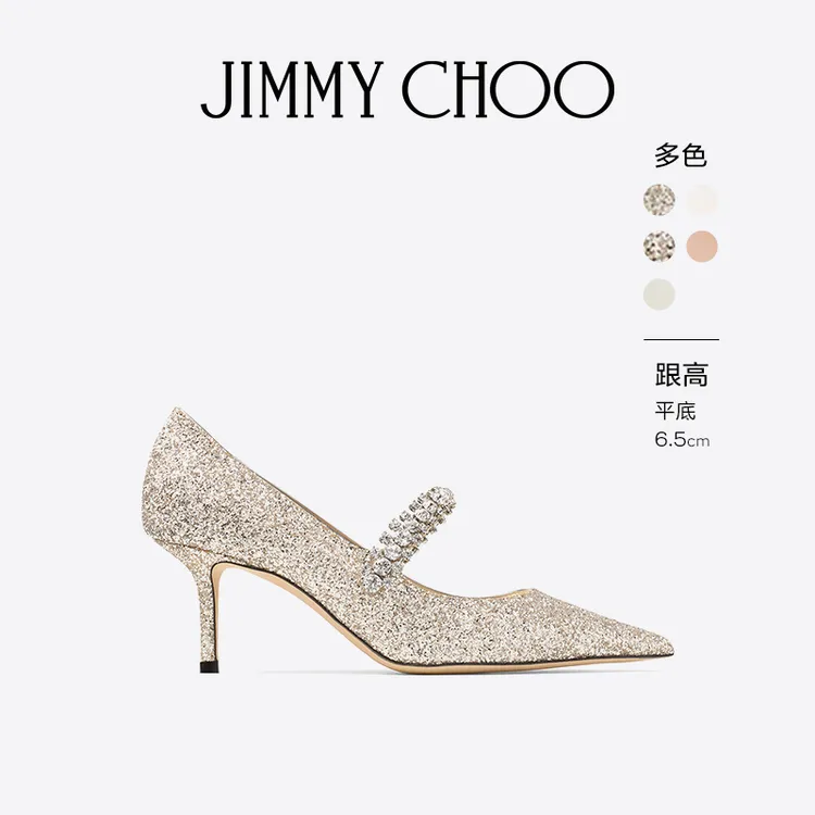 JIMMY CHOO/BING PUMP/ELISA 45/AURELIE高跟鞋FLEX运动休闲鞋