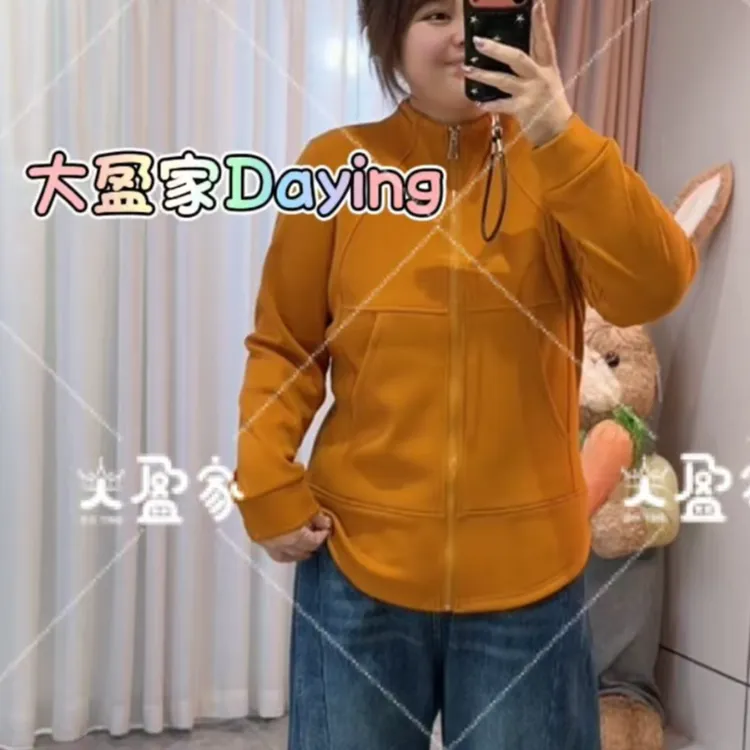 “Daying”（加绒）3202立体剪裁带兜瑜伽服小外套