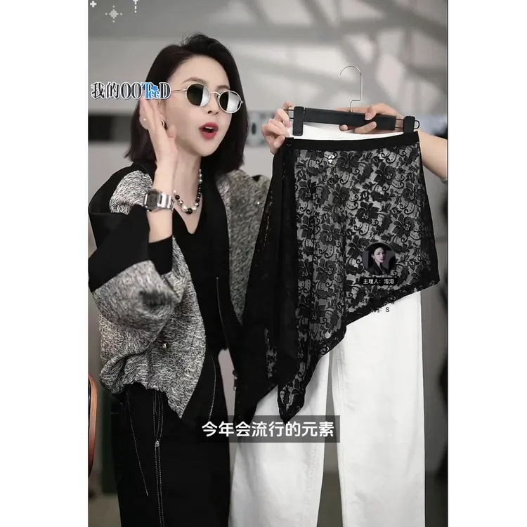 黑色蕾丝不规则下摆百搭屁帘半裙显瘦叠穿微透罩裙2025新款