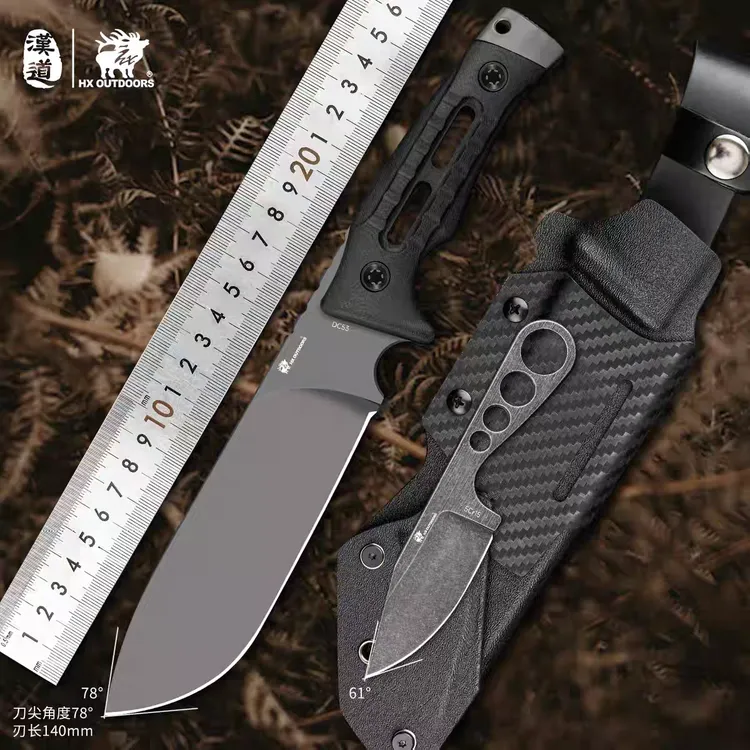 汉道洛克Pro版DC53钢砍柴直刀锋利高硬度野外丛林开路排障伐木刀