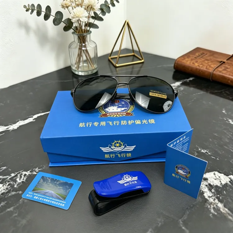 飞行员专用男士高清偏光太阳镜开车防眩光防晒户外登山钓鱼墨镜商品图