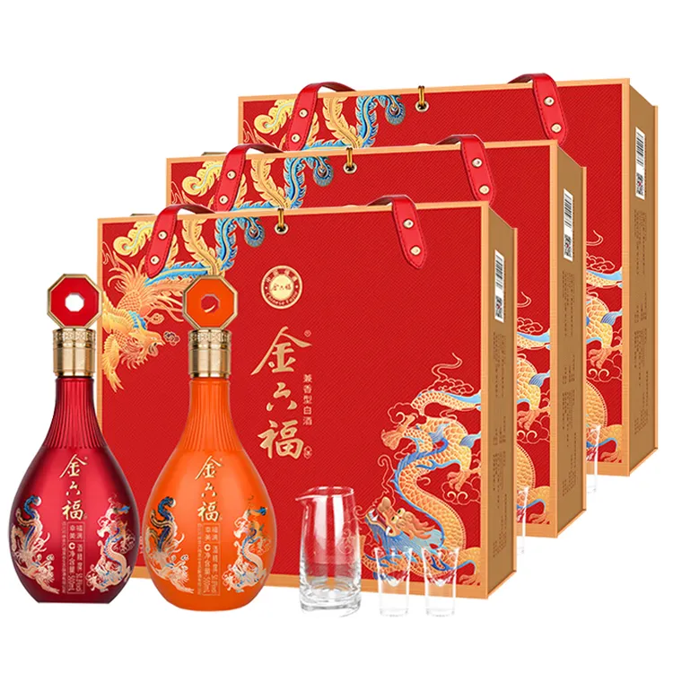 金六福幸福美满送礼纯粮食兼香型高端礼盒白酒50.8度500ml*6瓶