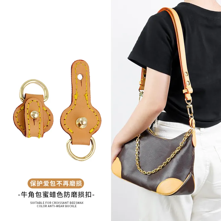 月思慧适用lv牛角包防磨扣配件包肩带五金保护圈改造收纳包包内胆