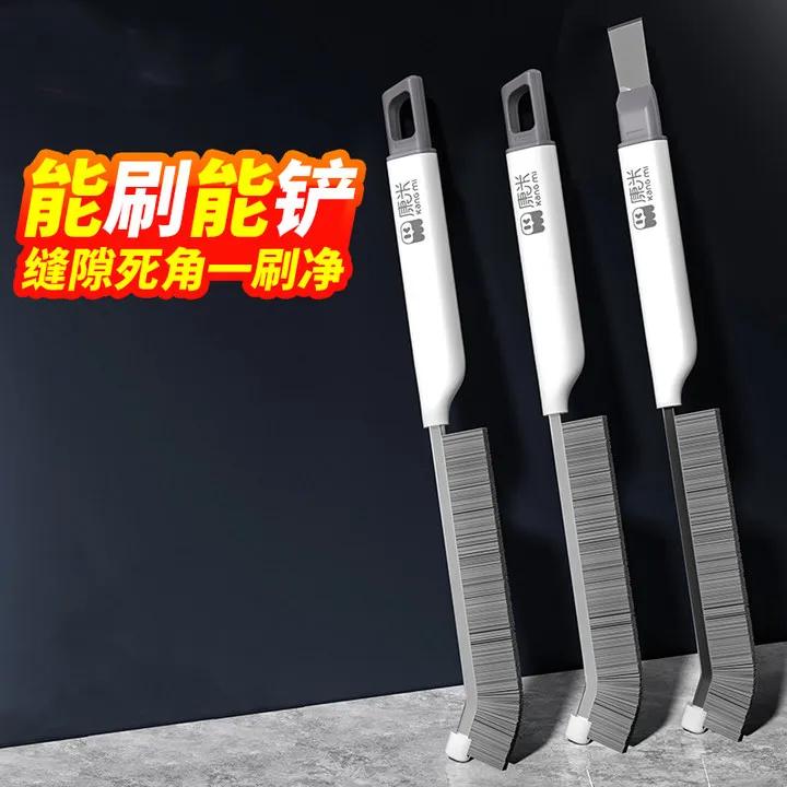 多功能清洁刷缝隙刷二合一不锈钢铲刀窗户清洁刷厨房多功能缝隙刷