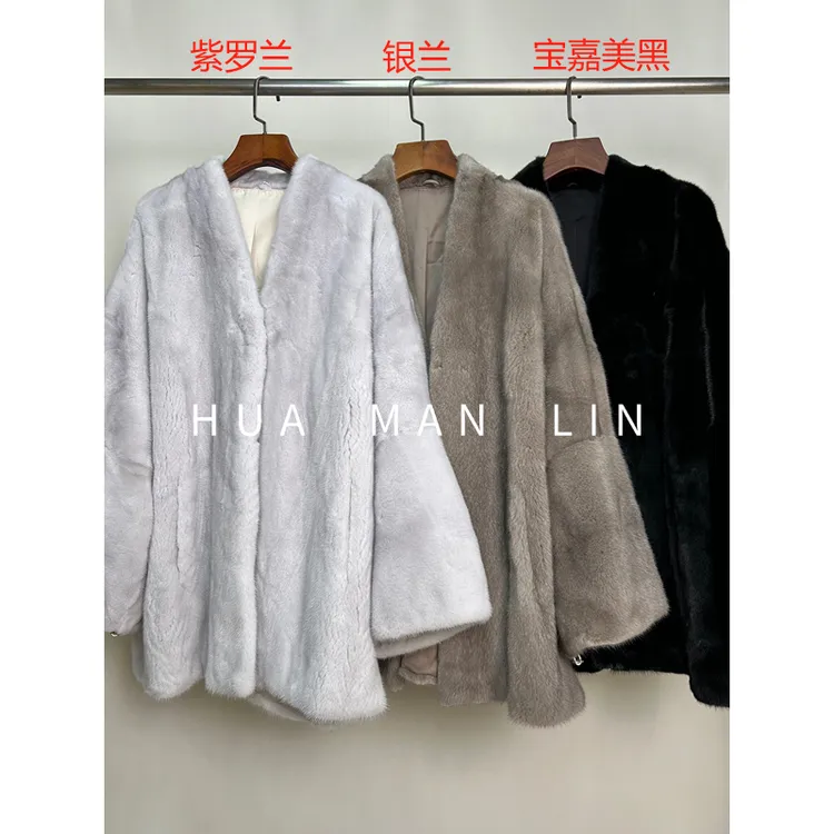 【花滿林】天鹅绒水貂外套2661