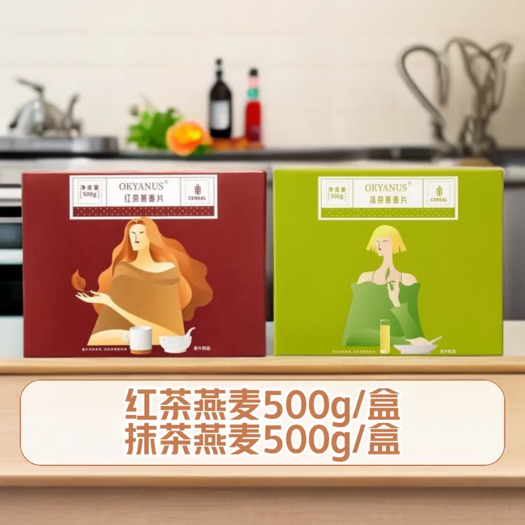 OKYANUS 【临期】双拼燕麦套餐/红茶燕麦+抹茶燕麦超优惠(不退货)