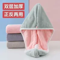 柔软可爱多功能 干发帽颜色随机发吸水成人包头双层