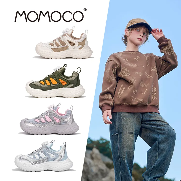 MOMOCO/玛米玛卡童鞋男女童网面运动鞋透气软底百搭校园稳步鞋