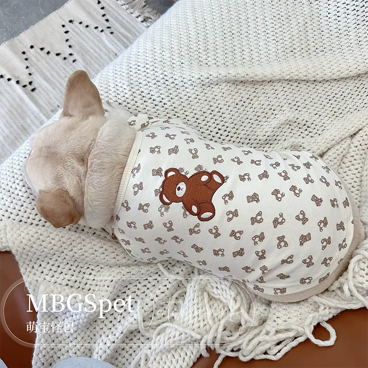 2025狗狗秋冬宠物法斗居家服打底衫可爱比熊雪纳瑞西高地狗狗卫衣