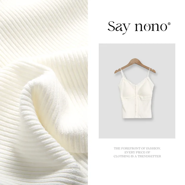 懒猫nono│Saynono 纯欲V领蕾丝拼接小吊带/XXSJH3012