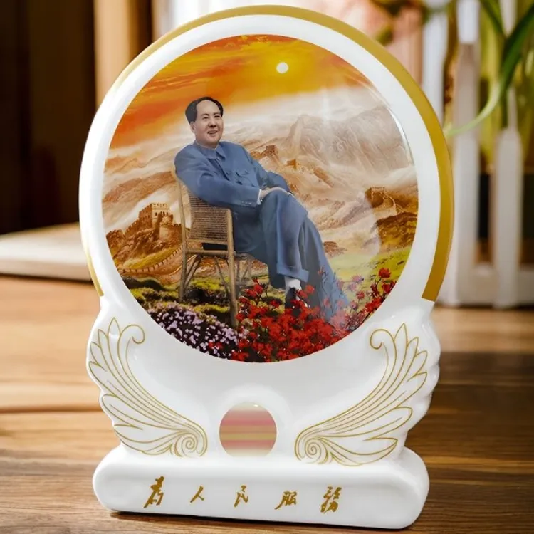 毛主席像摆件陶瓷装饰摆设办公室大厅玄关乔迁礼物