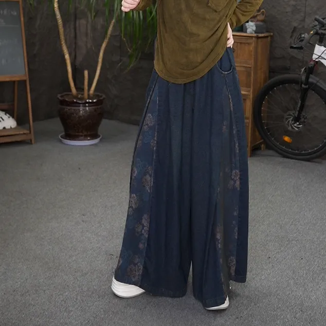 【提花拼接裤裙】秋季百搭高腰欧美风阔腿牛仔裙裤长裤女