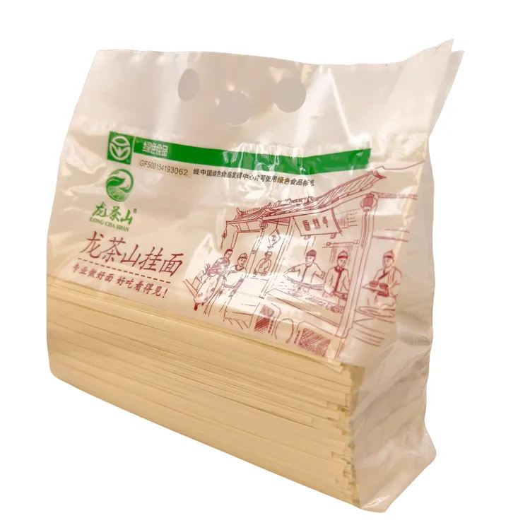 （绿色食品）供销社开州特产地道龙茶山挂面供销社助农传统