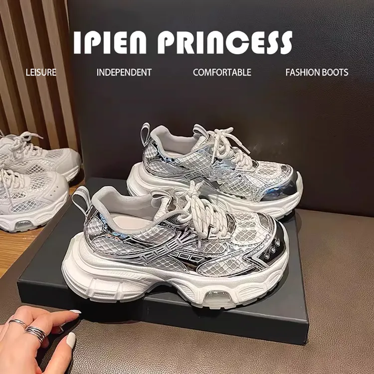 轻便厚底舒适网面透气休闲鞋女2025新款夏季街拍小个子女款老爹鞋