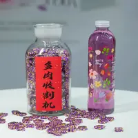 【国际版！多肉收割机】L-阿拉伯糖 玫瑰茄粉 共轭亚油酸！