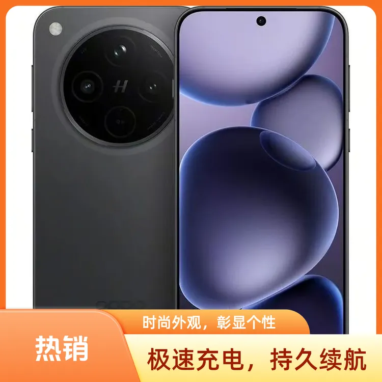 准新品 OPPO FindX8s+ 全网通5G高端旗舰游戏拍照手机准新机二手商品图