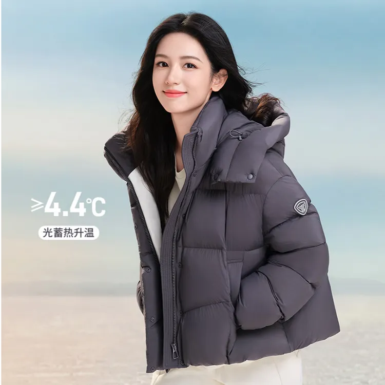 【25新款】坦博尔新国标90绒羽绒服女冬季廓形云朵泡芙保暖外套330Z