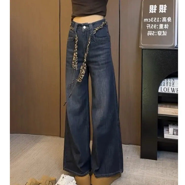 复古高腰显瘦阔腿微喇牛仔裤女秋季新款大码胖mm百搭洋气喇叭裤