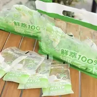 【保质期26.1.2】岛予的向往鲜萃100%椰子水180ml*14小袋