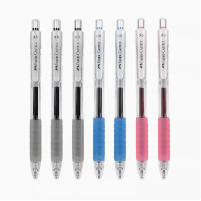 德国辉柏嘉空气感中性笔速干顺滑书写笔中小学生考试专用中性笔 