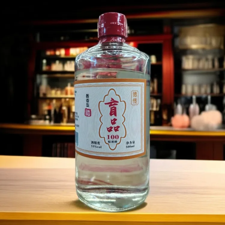 德传1号酒体口粮酒，纯粮大曲碎沙盲品100标准样53%Vol500ml