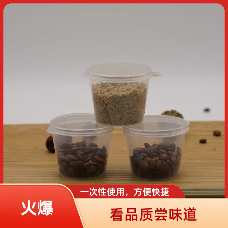 【验货装】看品质尝味道生酸枣仁、熟酸枣仁、酸枣仁粉共三小盒约20克