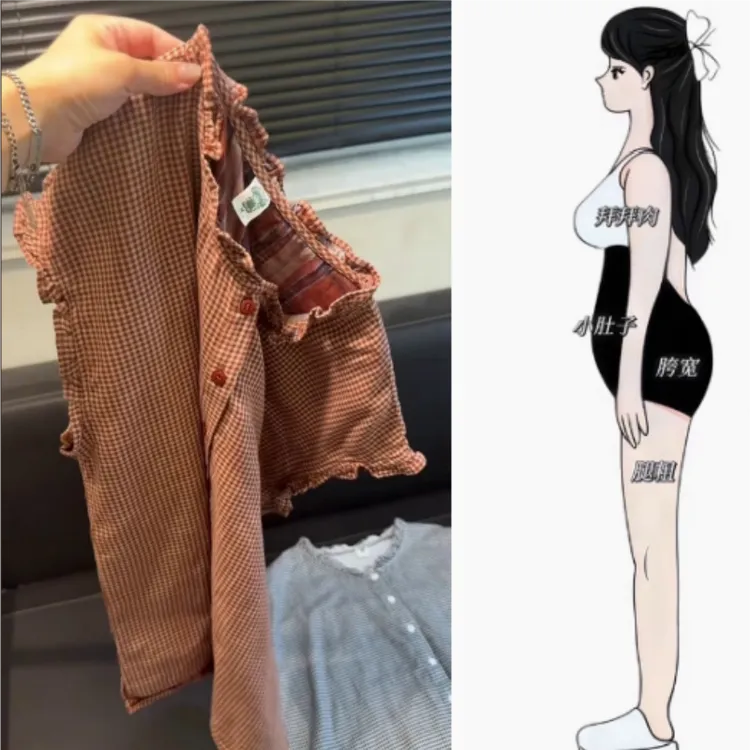 早秋女新款时尚花边领小格子舒适透气显瘦百搭休闲风宽松短袖上衣