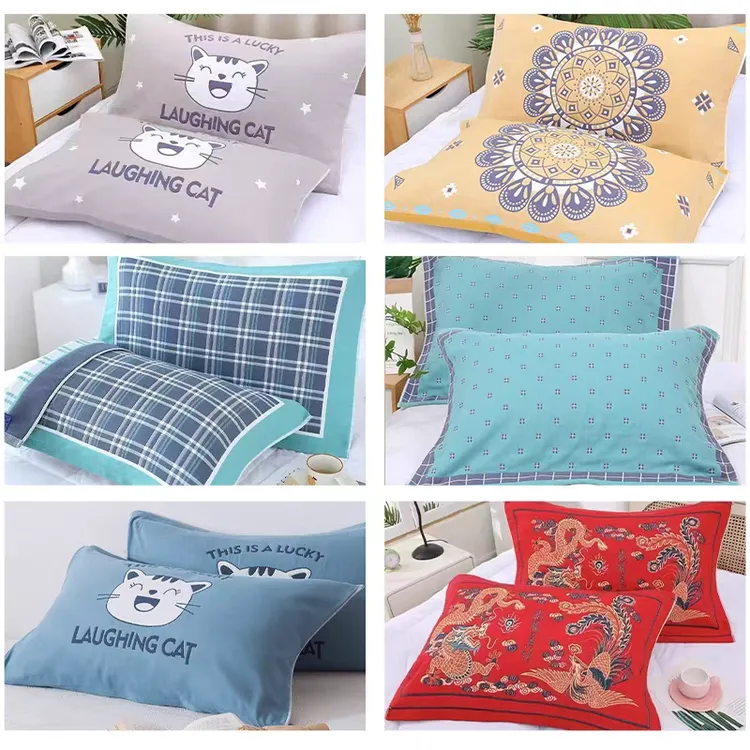 坤康霸负离子枕巾亲肤改善睡眠柔软舒适透气家用简单好洗