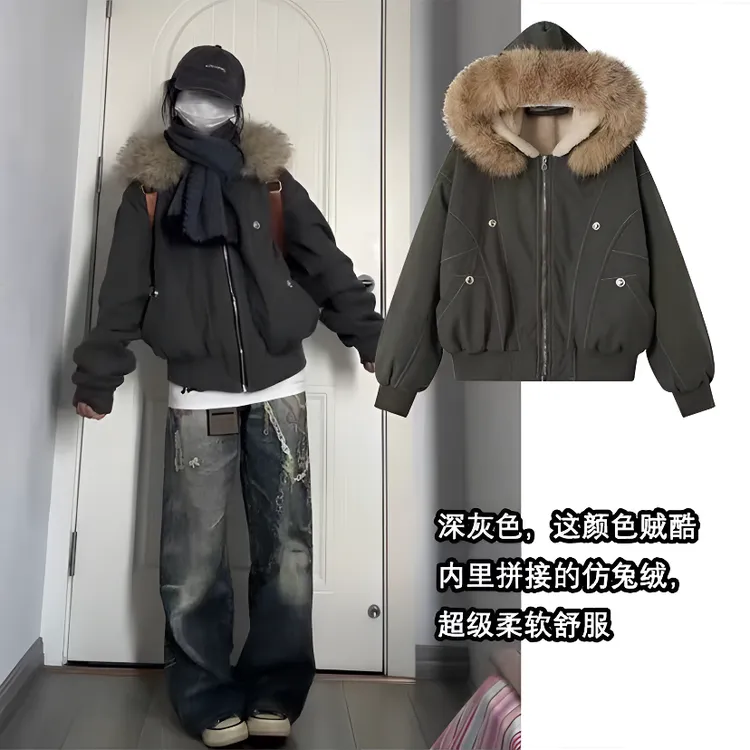 座山雕棉服外套女冬季2025新款连帽棉衣加绒加厚小个子短款棉袄