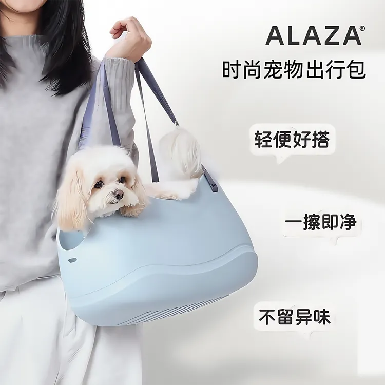 ALAZA时尚狗包猫包外出便携包大容量轻便猫咪背包手提单肩可露头商品图