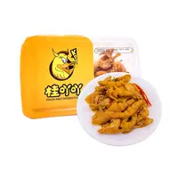 桂吖吖百香果柠檬去骨凤爪 150g