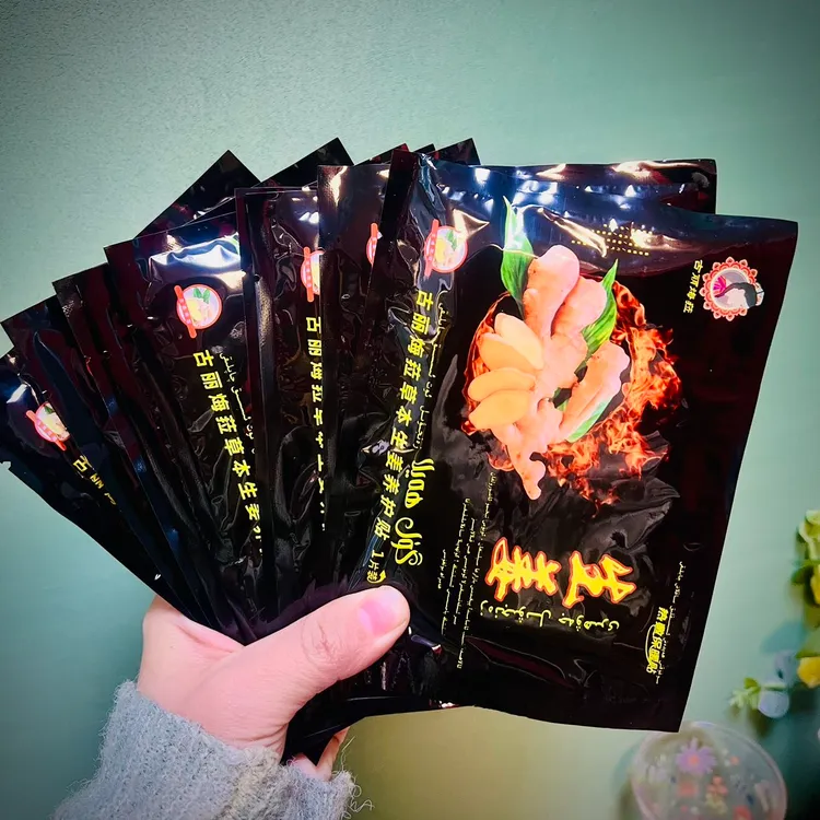 蒳滴雅草本生姜护理贴
