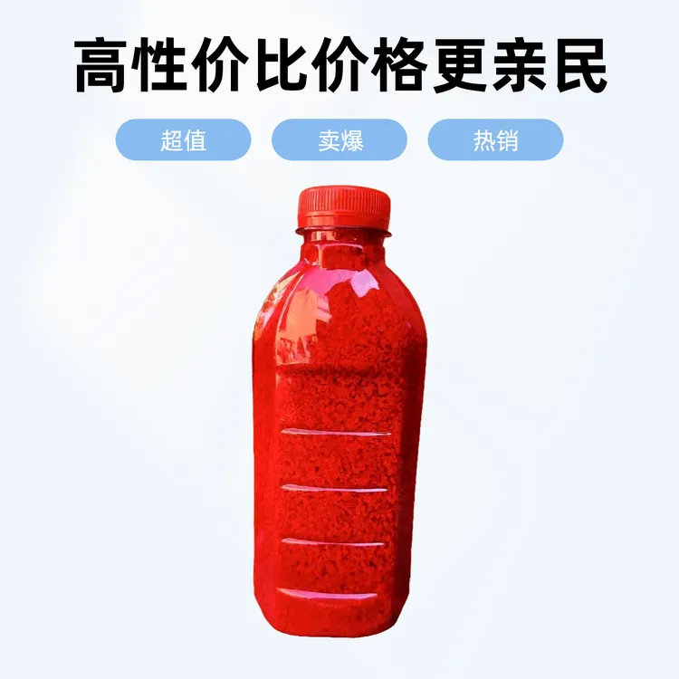 手握成团鲫鱼窝料 强力诱食 持久留鱼  四季通用  