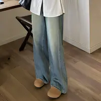 显高显腿长阔腿裤牛仔裤大码微胖女生显瘦裤子 5411