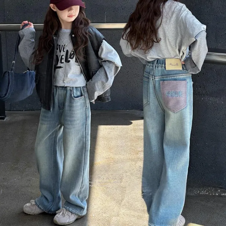 女童春秋牛仔裤2025新款儿童女大童宽松长裤洋气时髦直筒牛仔裤潮