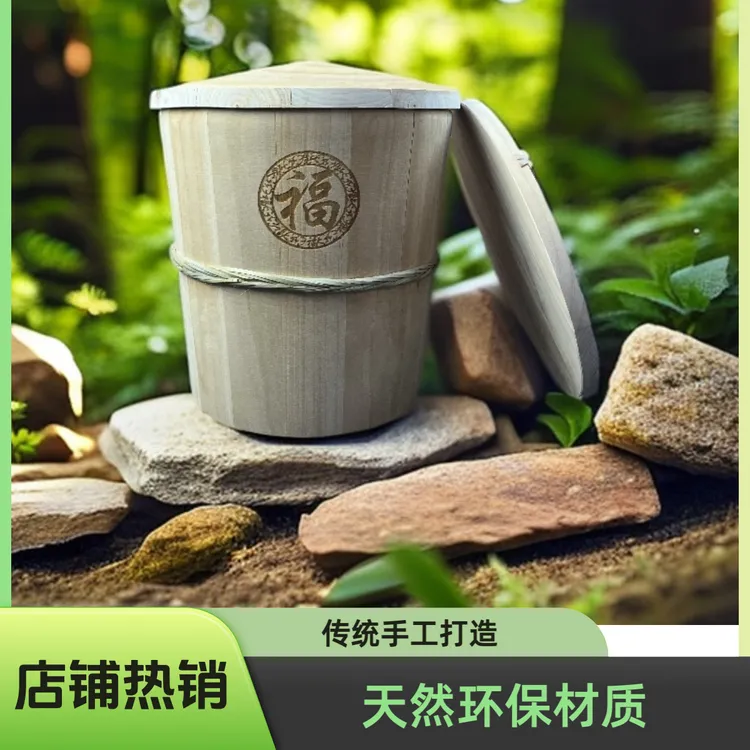 传统杉木盖甑子蒸饭神器木正甑子蒸糯米饭蒸饭桶可雕花可刻字