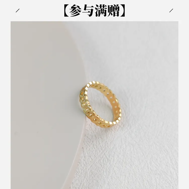 XUPING/旭平首饰 合金戒指 年终大促百搭铜钱戒指 GDD X001119341