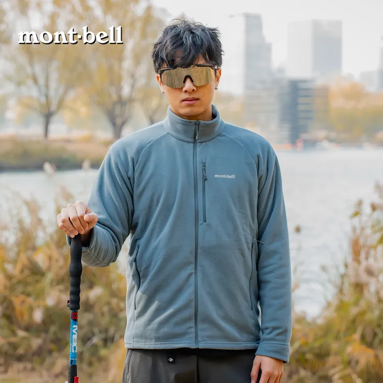 【爆款抓绒衣】montbell抓绒外套户外秋冬男女款抓绒内胆保暖柔软