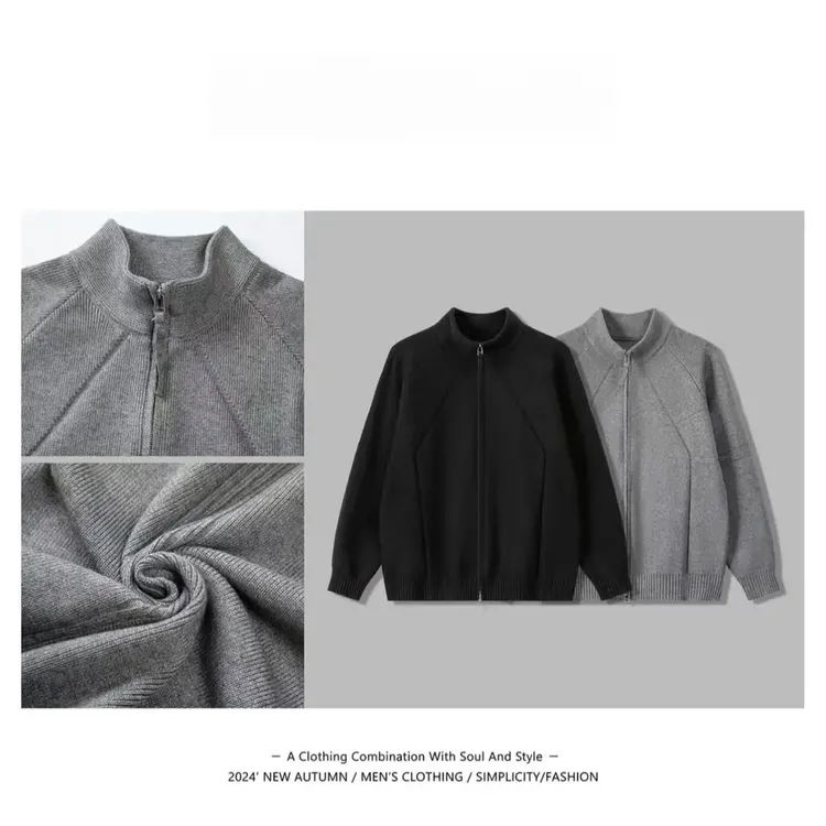 重磅针织开衫毛衣男秋冬季宽松慵懒风cleanfit上衣高级感拉链外套