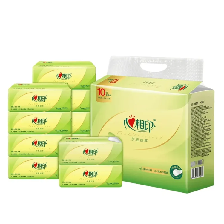 心相印茶语抽纸包原木便携实惠装可湿水擦手纸卫生纸巾面巾纸家用