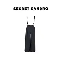【背带裤】【多娜&Secret Sandro粉丝专享】裤子 K64213340N