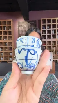 陶瓷陶瓷陶瓷陶瓷