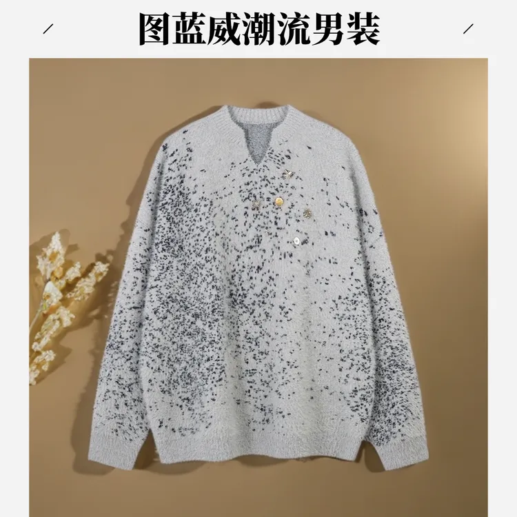 美式hiphop毛衣时尚百搭经典款