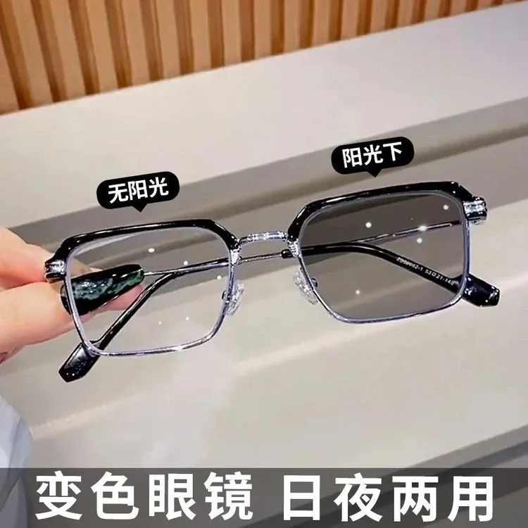 眉线框感光变色时尚近视眼镜男户外开车高清防紫外线墨镜商品图